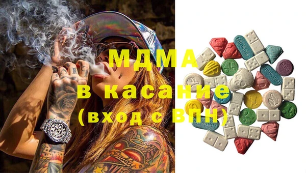 марки nbome Лабытнанги