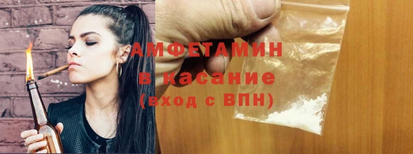 марки nbome Лабытнанги