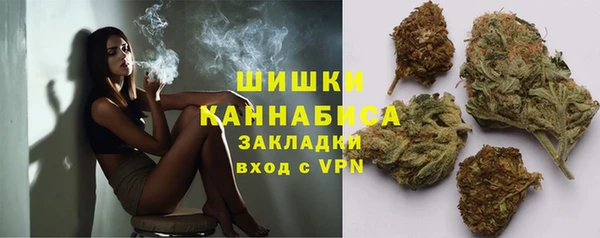 марки nbome Лабытнанги