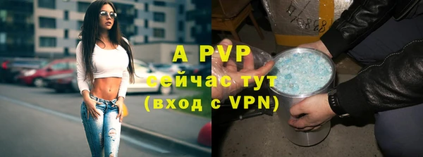 кокаин премиум Ладушкин