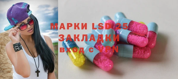 кокаин премиум Ладушкин