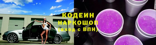 гидропоника Лагань
