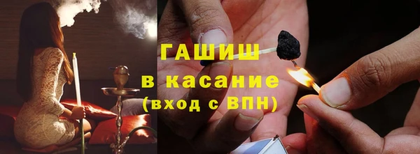 марки nbome Лабытнанги