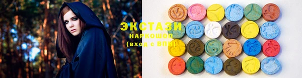 гидропоника Лагань