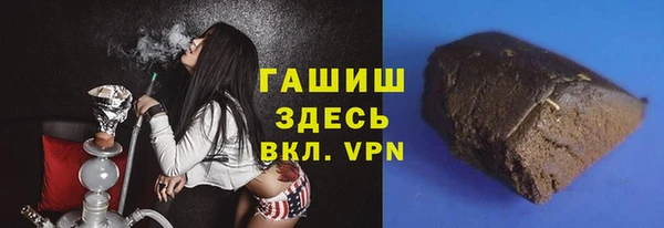 гидропоника Лагань