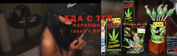 гидропоника Лагань