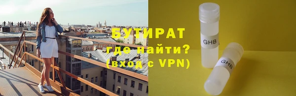 кокаин премиум Ладушкин