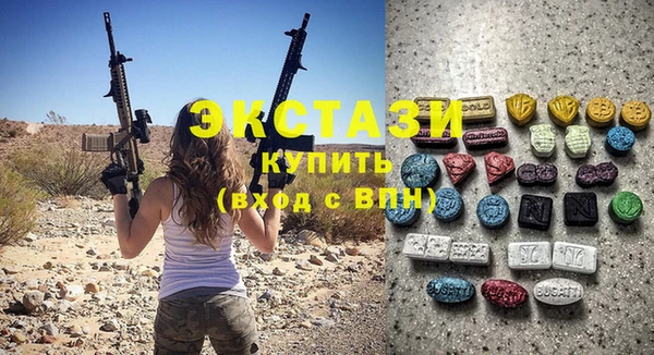 гидропоника Лагань