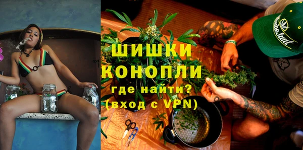 кокаин премиум Ладушкин