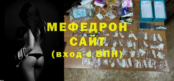 гидропоника Лагань