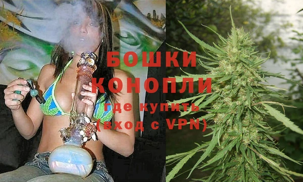 марки nbome Лабытнанги