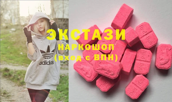 гидропоника Лагань
