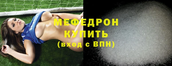 кокаин премиум Ладушкин