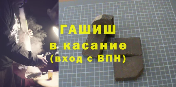 гидропоника Лагань